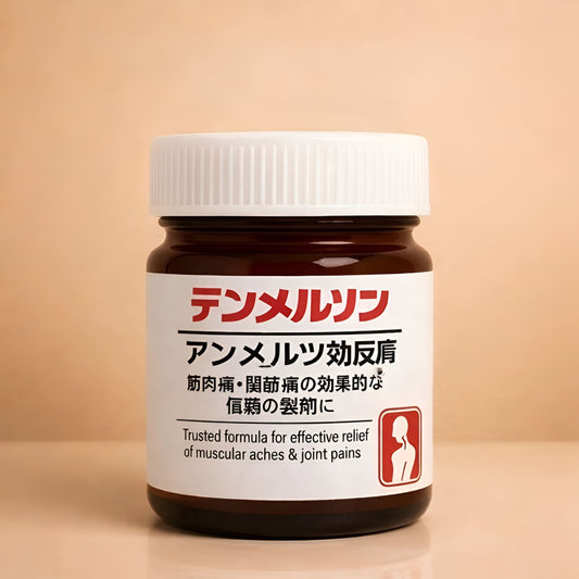 Pain Relief Massage Gel